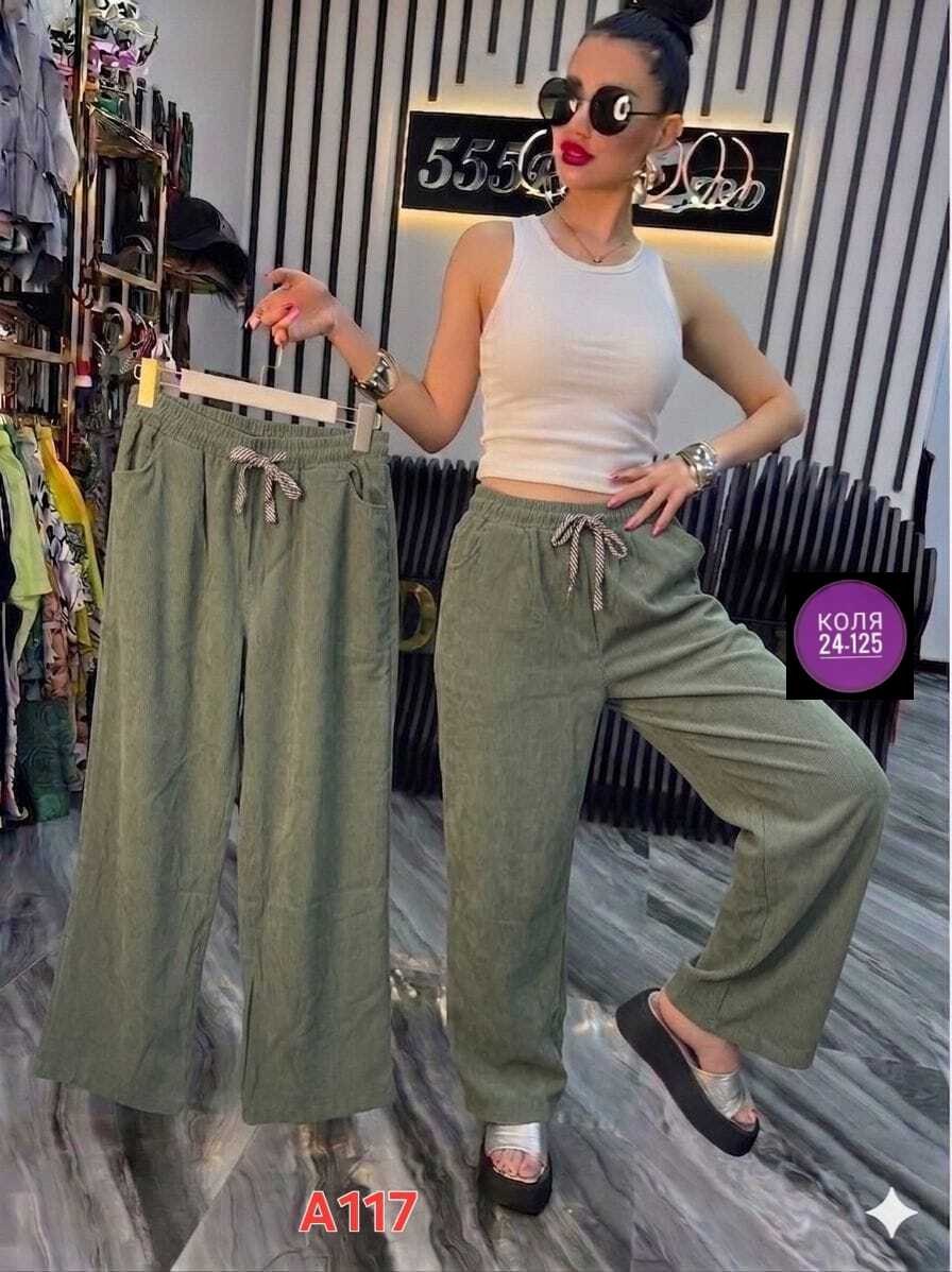 штаны повседневные,брюки женские,штаны свободные,брюки женские широкие,свободные брюки