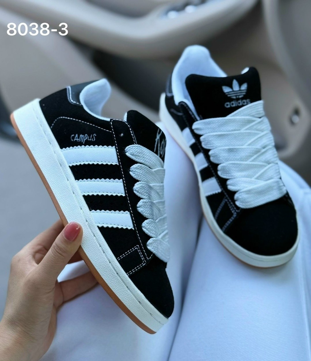 кроссовки adidas campus korn adidas цвет чернильный черный,кроссовки adidas campus,кроссовки adidas campus korn на высокой подошве,кроссовки adidas,кроссовки adidas campus korn adidas
