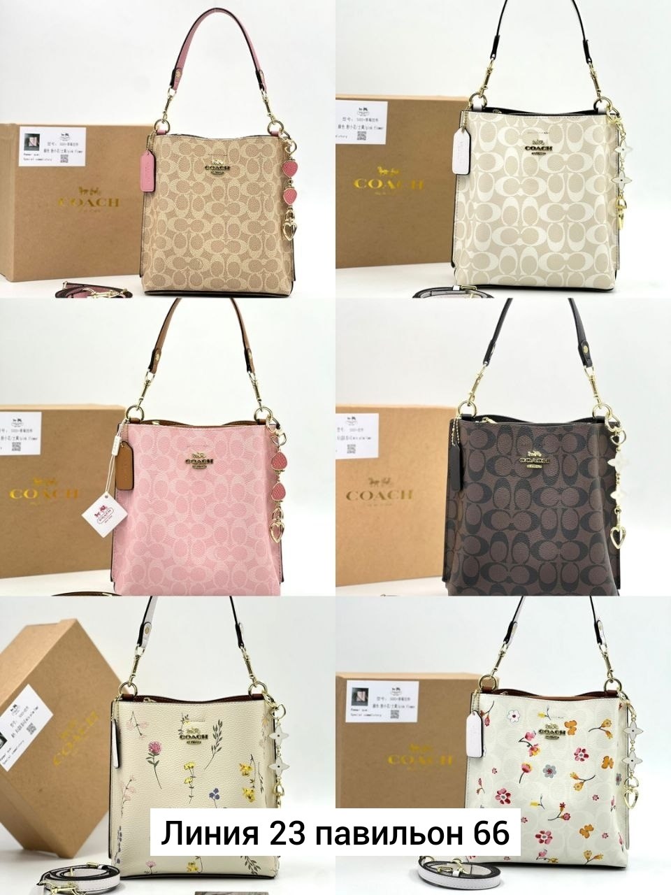 coach сумка,сумка,женская сумка coach,женская сумка,сумка тоут coach