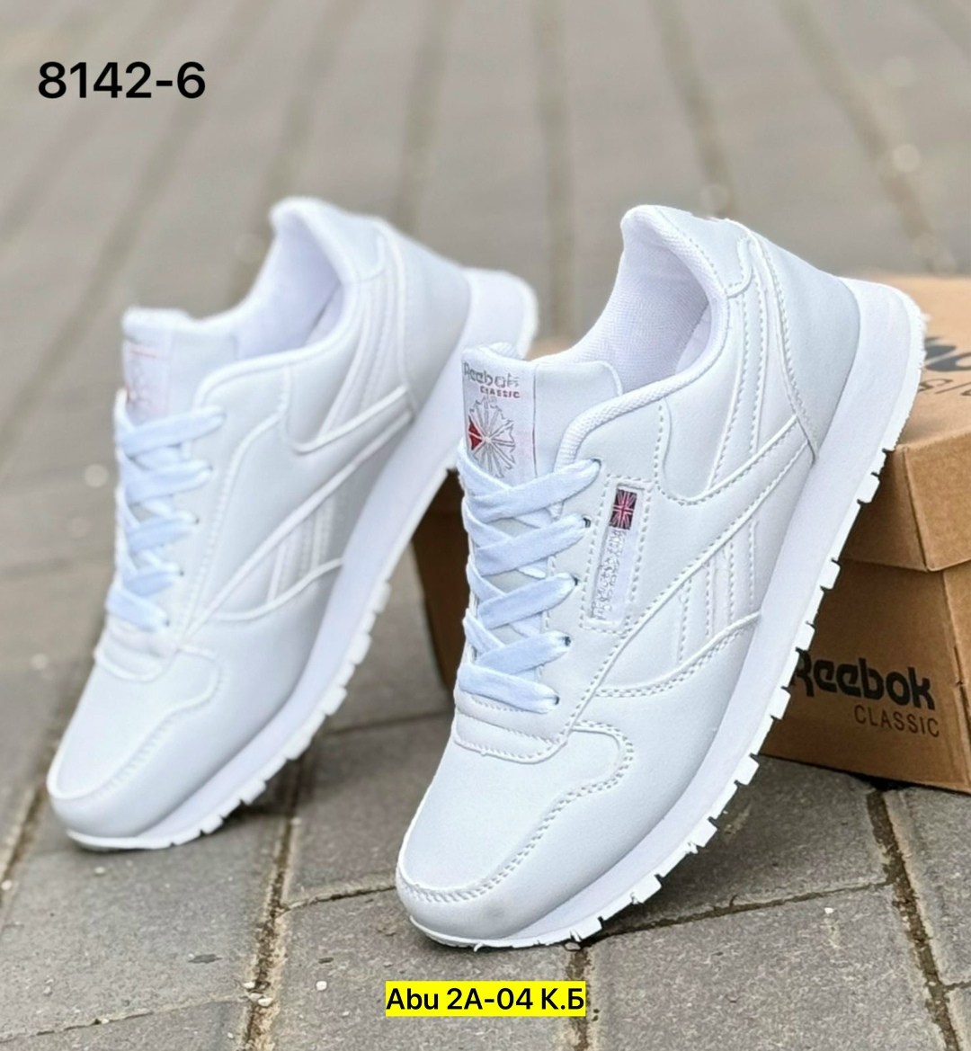 кроссовки reebok женские,кроссовки reebok,кроссовки reebok белые,кроссовки рибок классик женские белые,кроссовки