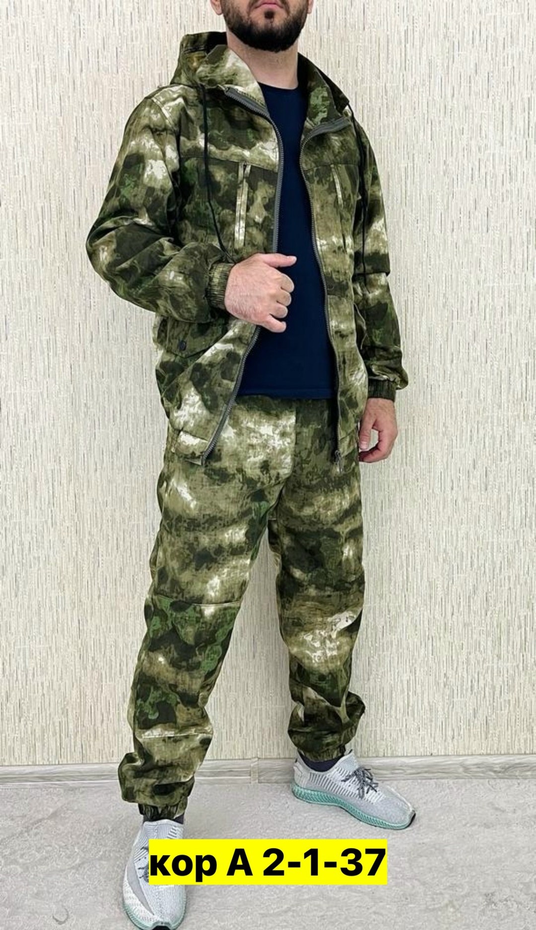 камуфляжный костюм,костюм тактический камуфляжный,маскхалат мох летний ссо,костюм камуфляж,костюм камуфляжный мужской летний