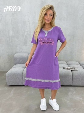 Платье