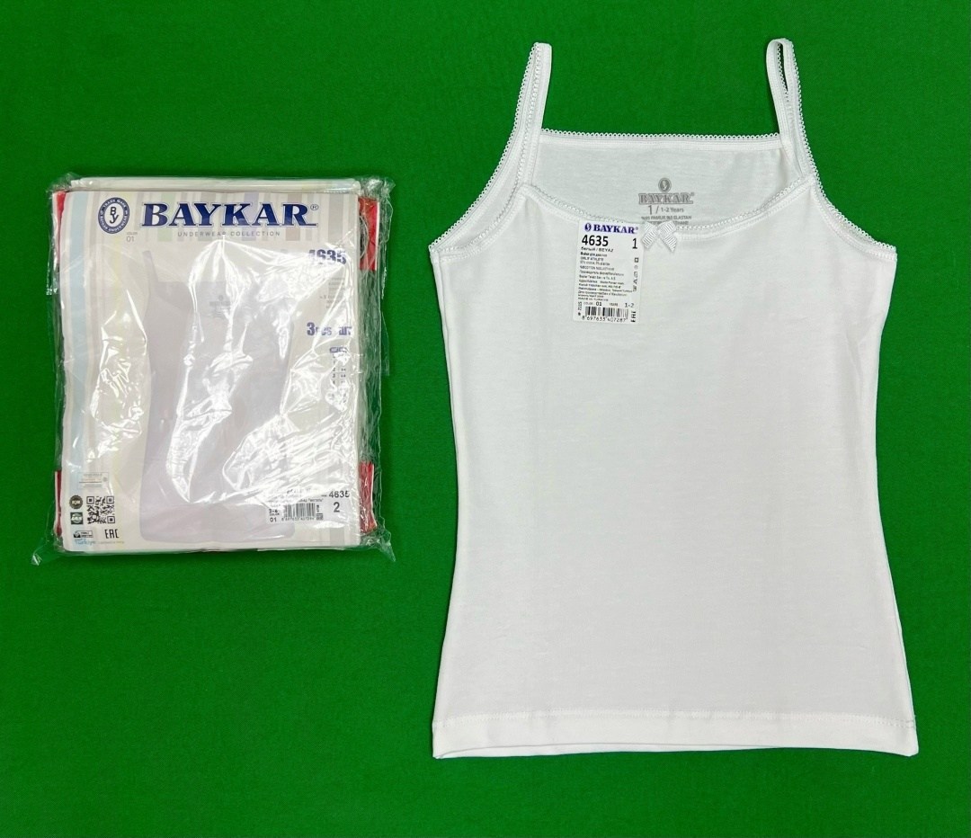 майка для девочек baykar,комплект маек baykar для девочек,комплект маек baykar,baykar 4467,майка на бретелях для девочки baykar