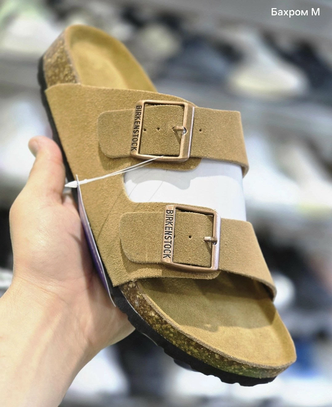 birkenstock arizona,сандалии birkenstock arizona,birkenstock arizona mocca,,шлепанцы birkenstock arizona
