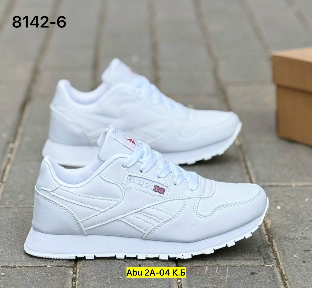 кроссовки reebok женские,кроссовки reebok,кроссовки reebok белые,кроссовки рибок классик женские белые,кроссовки