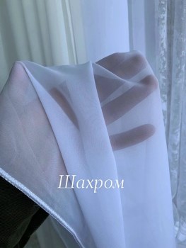 Одежда
