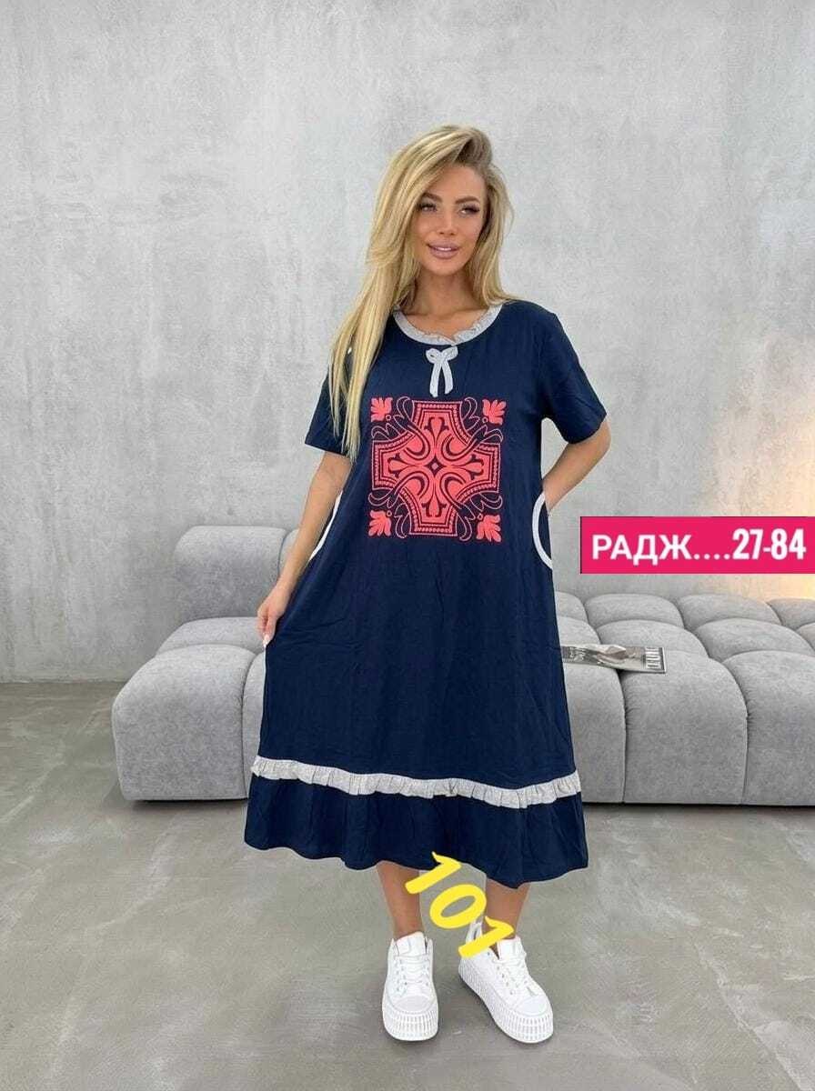 туника домашняя женская,туника хб женская,женская туника,домашнее платье туника,туника платье