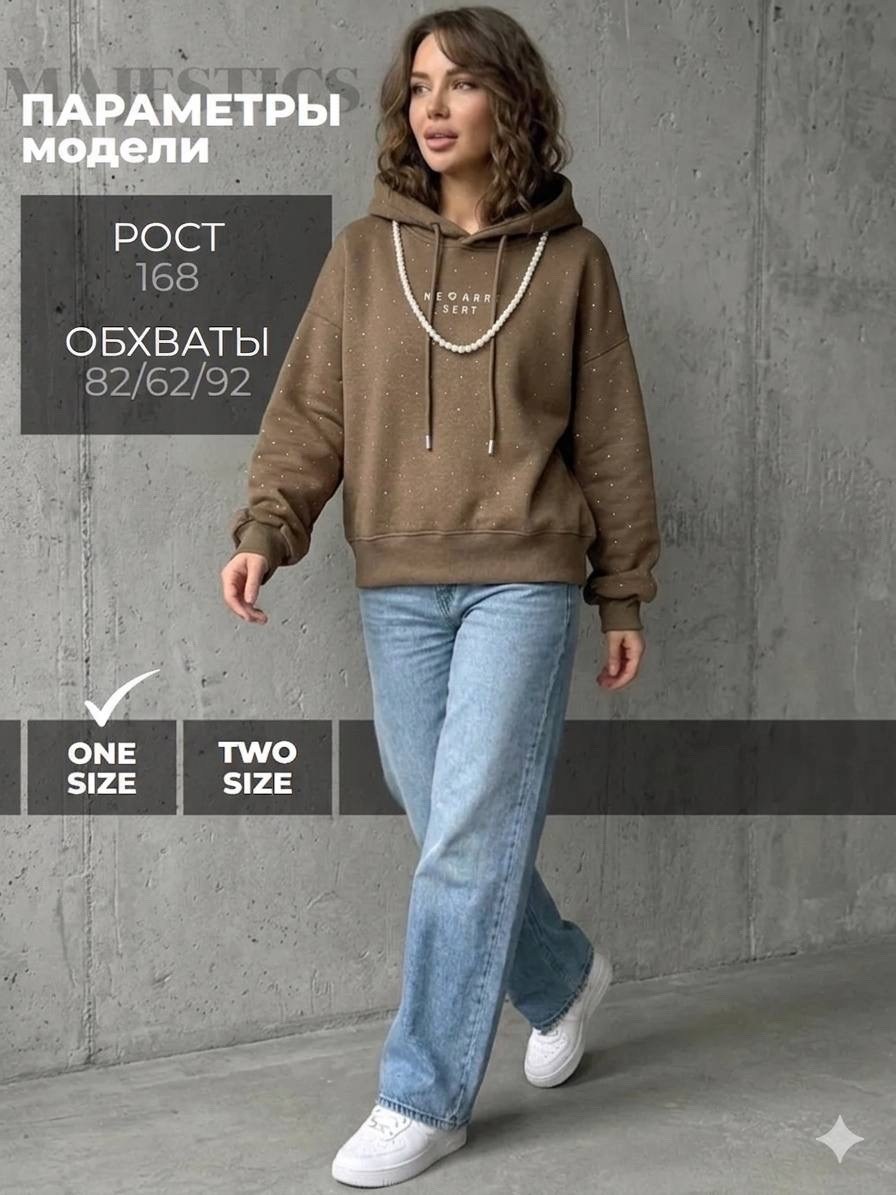 худи оверсайз вареная chrome hearts,свитшот женская,толстовки свитшот,оверсайз толстовка,худи оверсайз