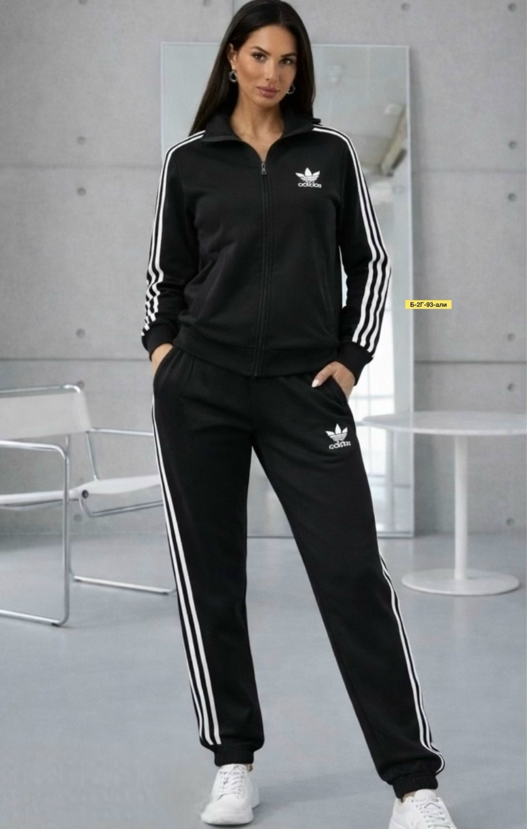 женский спортивный костюм адидас белый,женский спортивный костюм adidas,костюм адидас женский,спортивный костюм adidas,спортивные костюмы адидас женские