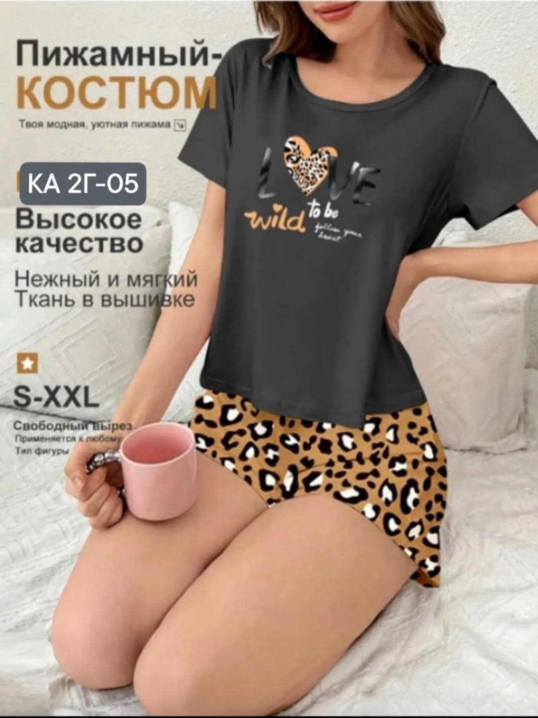 пижама женская,женская пижама с шортами,пижама черный,пижама шортами,стильная пижама