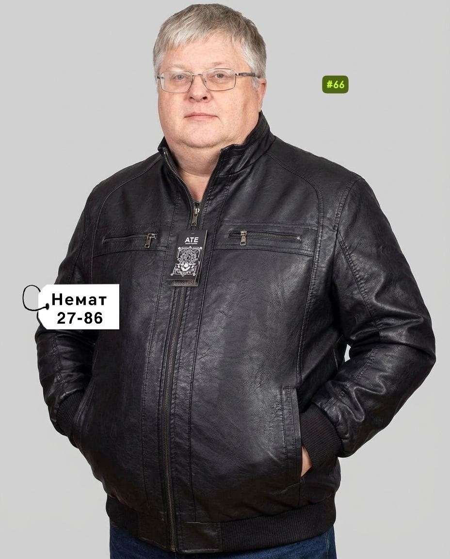 мужская демисезонная куртка больших размеров,мосмеха интернет-магазин кожаные куртки мужские,куртки из экокожи,кожаная куртка мужская мосмеха 8014392 черна,мужская куртк