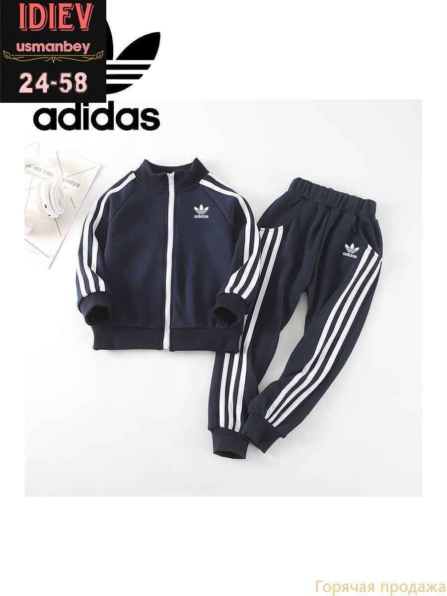 костюм adidas originals beckenbauer мужской бордовый,burgundy adidas tracksuit mens,спортивный костюм адидас бордовый мужской,бордовый костюм адидас ориджиналс,адидас бордо