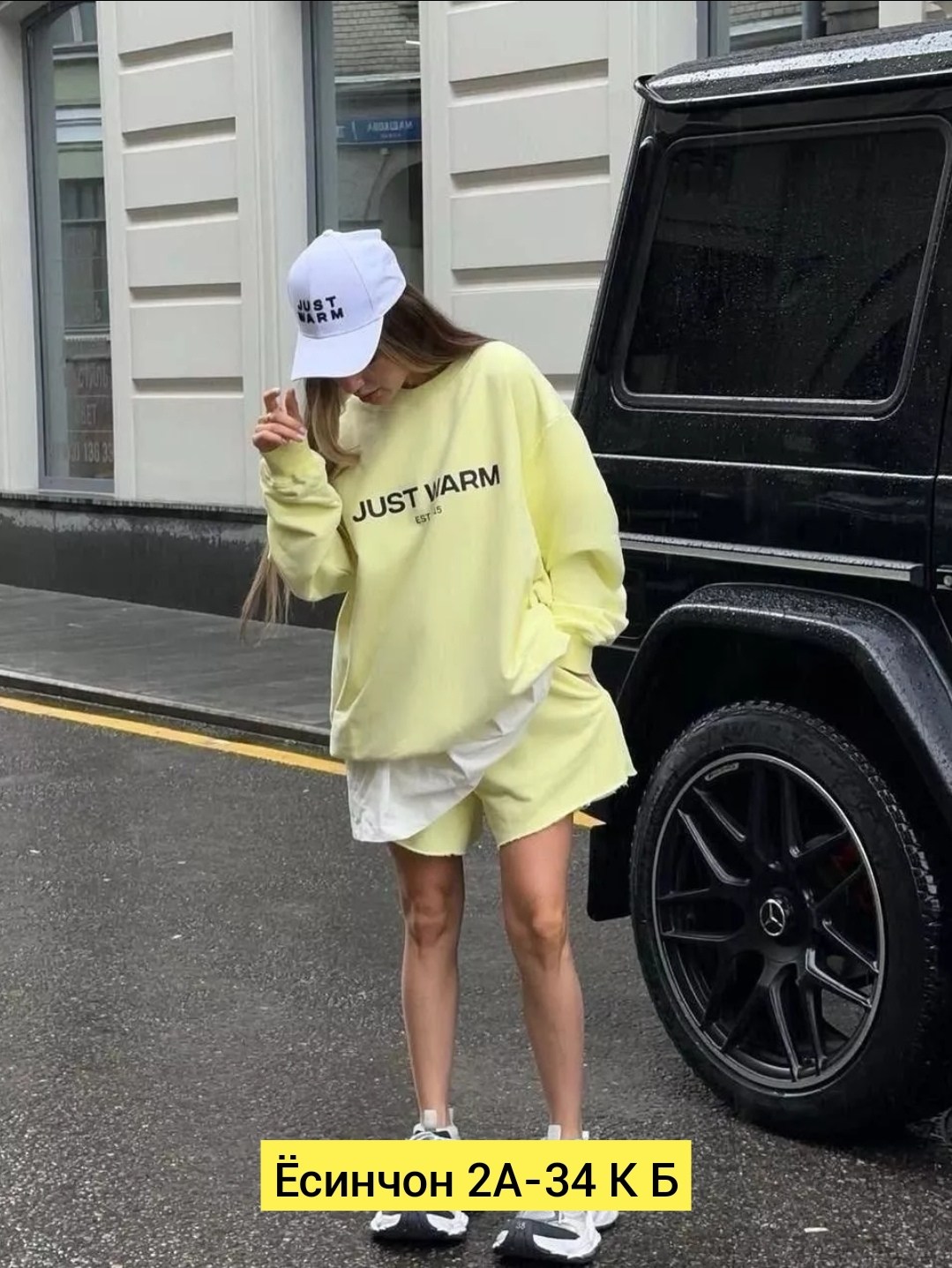 кофты женская,спортивные костюмы женские,just warm одежда,женский костюм,
