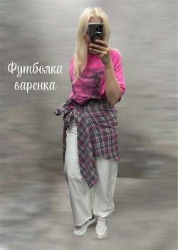 Футболка