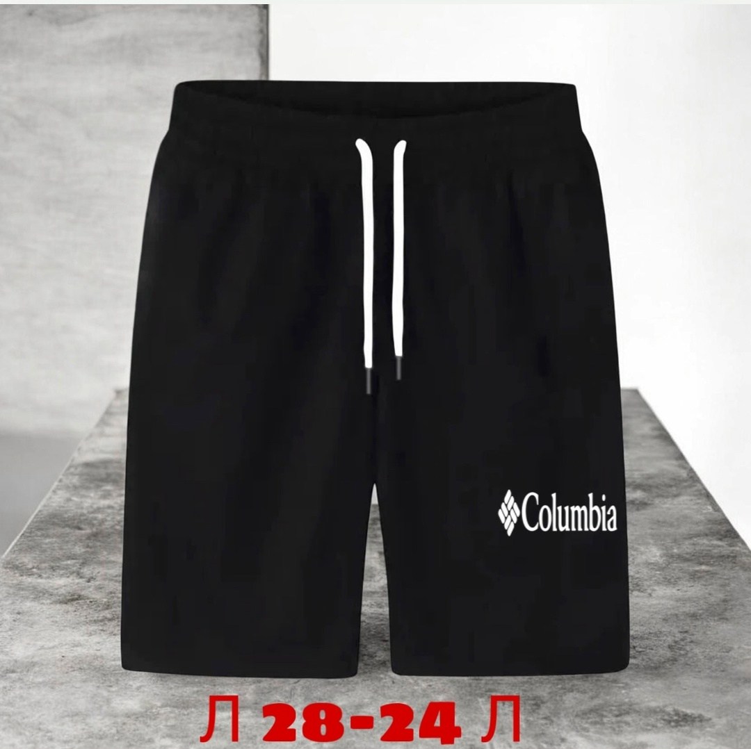 шорты мужские adidas,шорты adidas,шорты adidas sportswear adidas,шорты мужские,шорты мужские спортивные