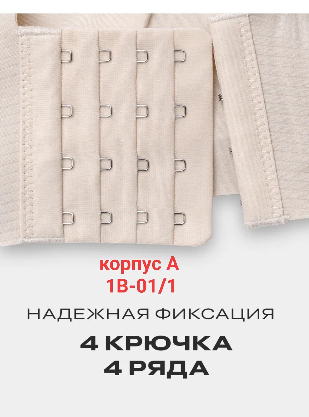 бесшовные бюстгальтеры,бюстгальтер бесшовный без косточек,бесшовный бюстгальтер женский,бюстгальтер для большой груди,бюстгальтер бесшовный без косточек большие