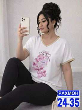 Футболка