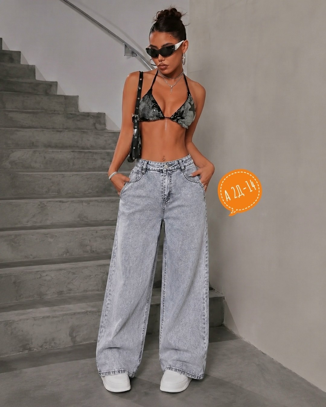 джинсы широкие женские,широкие джинсы,джинсы женские,модные джинсы,штаны джинсы