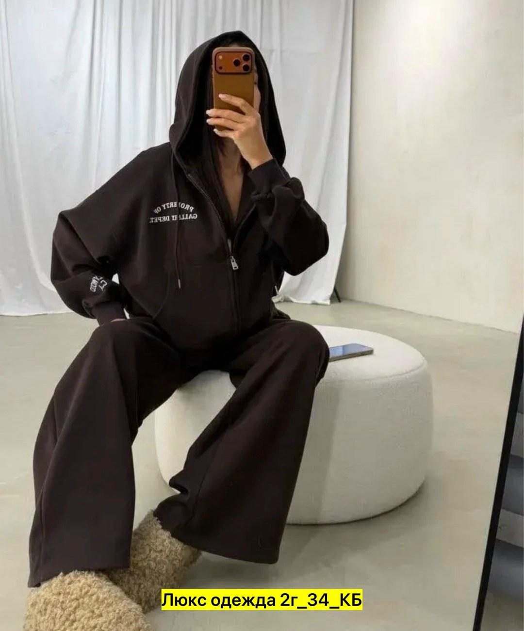 cпортивный костюм женский на флисе,спортивные костюмы женские,cпортивный костюм женский теплый,костюм oversize,костюм женский