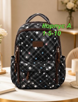 Сумка