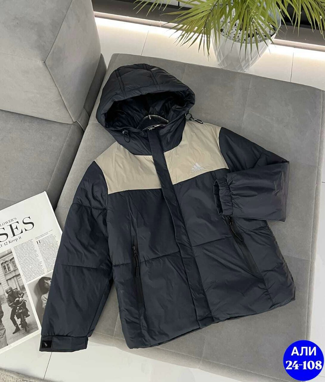 куртка теплая,куртка adidas мужская зимняя,куртка мужская adidas,куртка,куртки