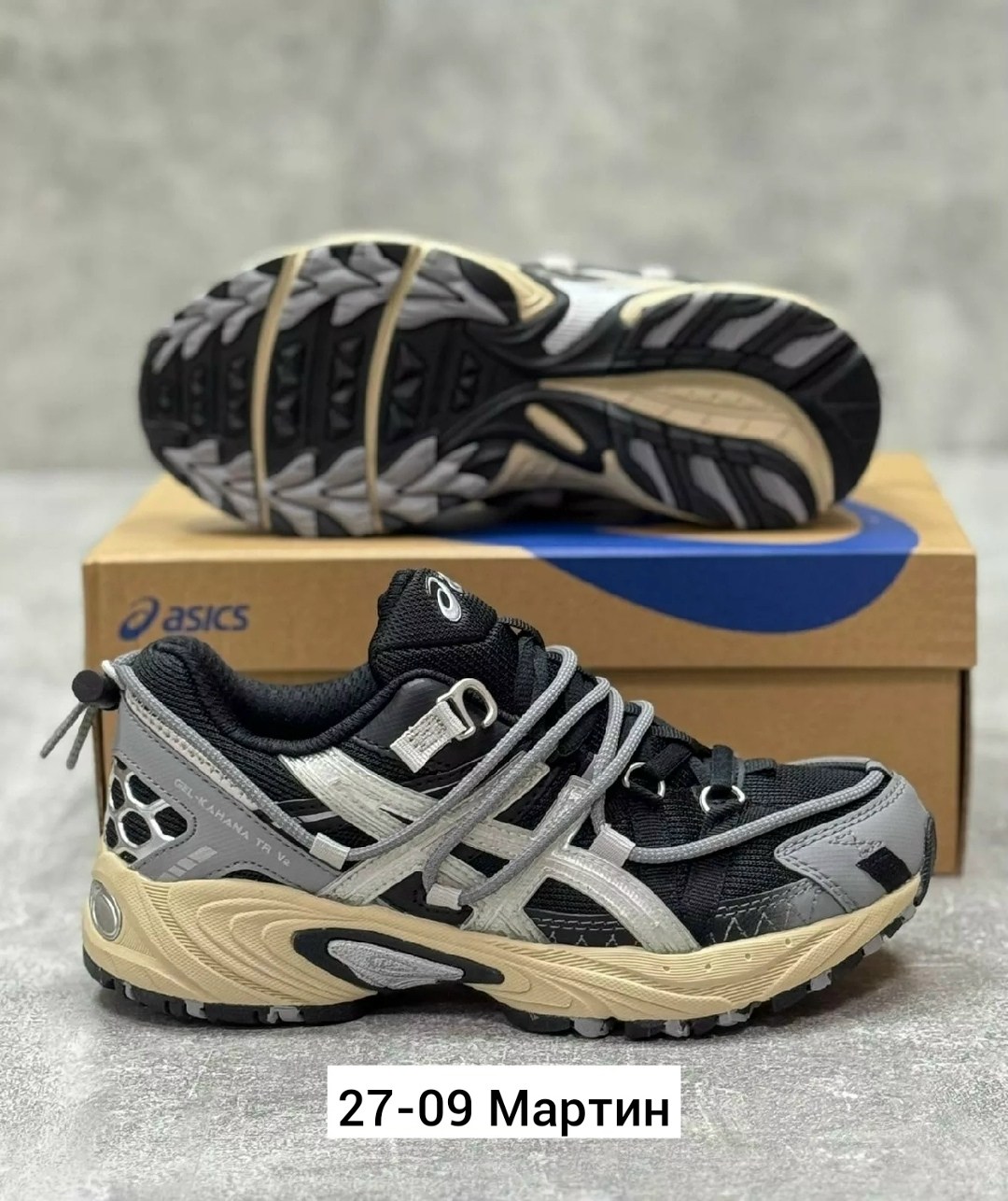 кроссовки asics gel kahana 8,кроссовки asics,кроссовки asics gel,кроссовки мужские asics,кроссовки asics gel kahana