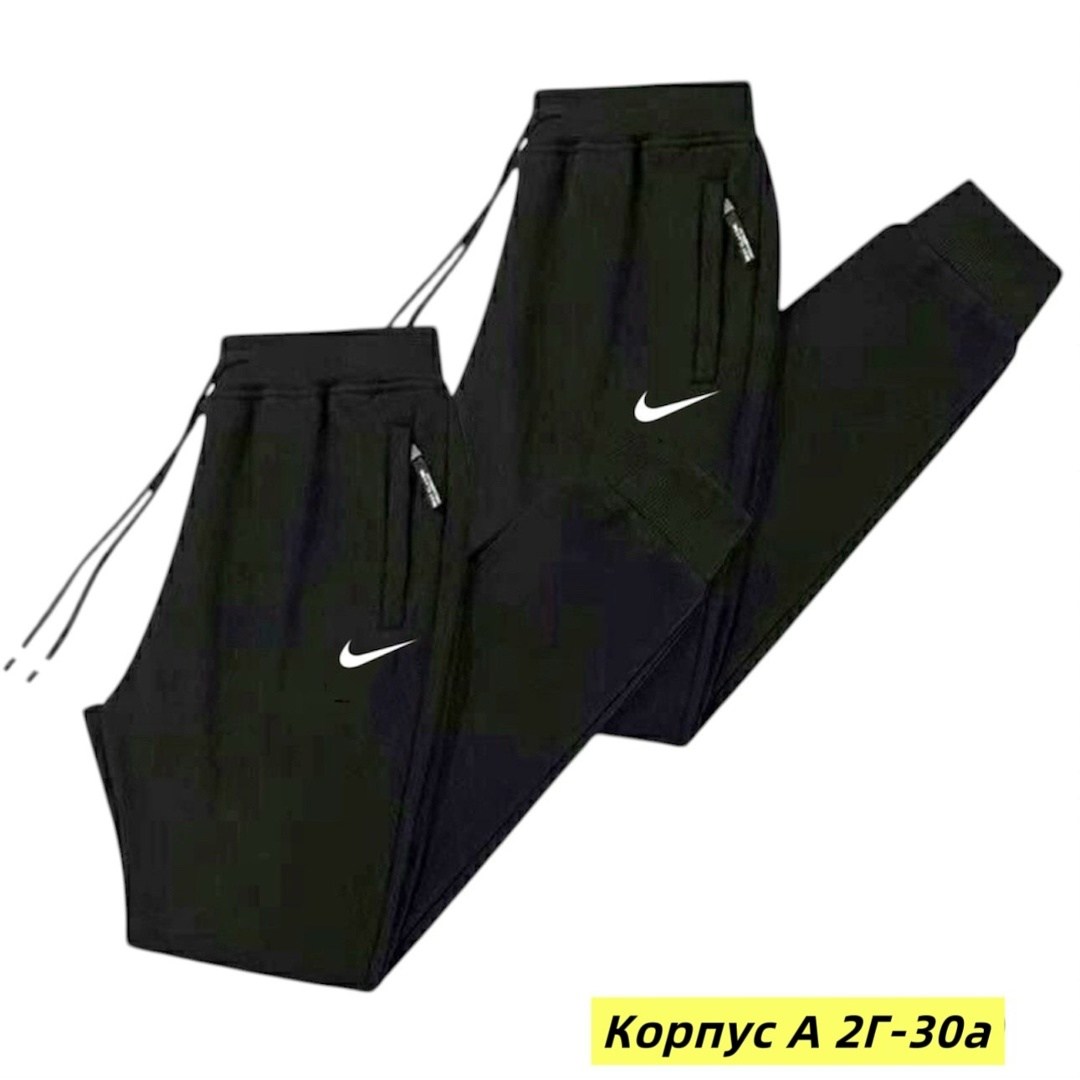 спортивный брюки,брюки спортивные мужские,брюки спортивные подростковые,штаны спортивные,штаны мужские спортивные