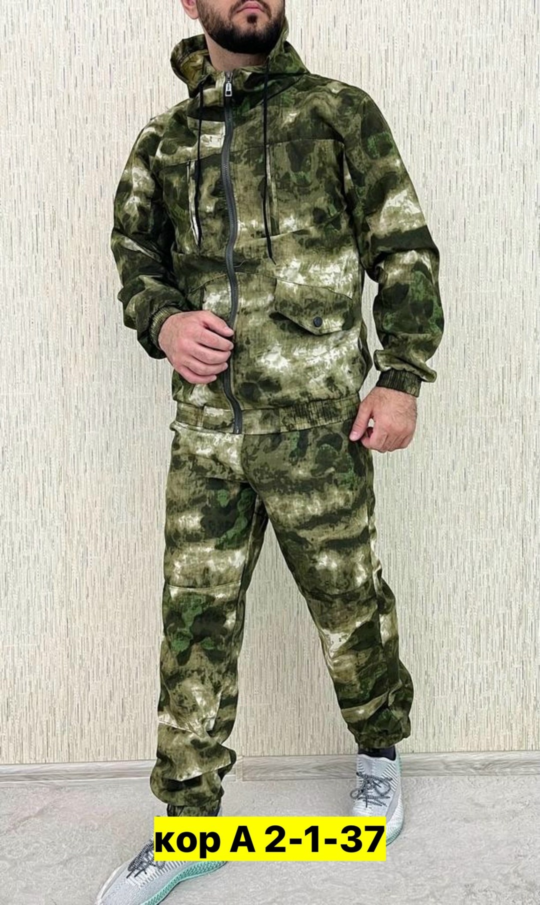 камуфляжный костюм,костюм тактический камуфляжный,маскхалат мох летний ссо,костюм камуфляж,костюм камуфляжный мужской летний