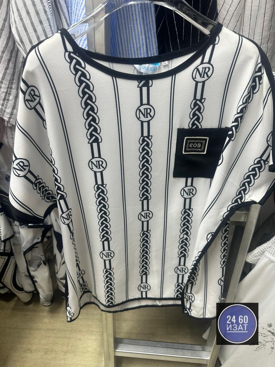 кофты женские,кофта блузка,блузка женская,,нарядная блузка