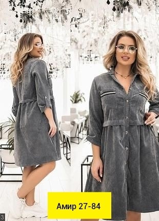 платье из замши,платье вельветовое женское,платье вельветовое,платье вельвет,платье из вельвета для женщин 2026