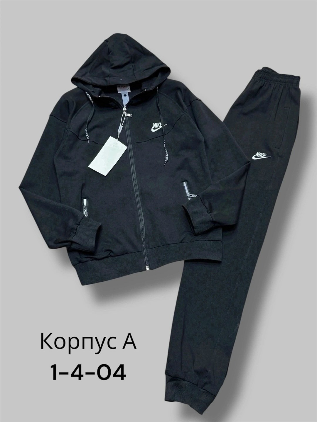 спортивные костюм,костюм,спортивные костюмы nike,костюмы спортивные для мальчика,спортивные костюмы на флисе