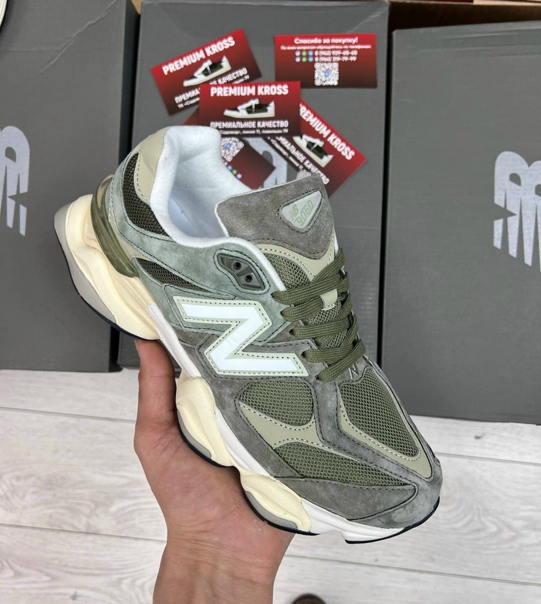 кроссовки new balance 9060,кроссовки new balance,кроссовки,new balance 9060,мужские кроссовки new balance
