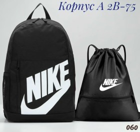 Рюкзак