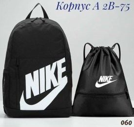 Рюкзак