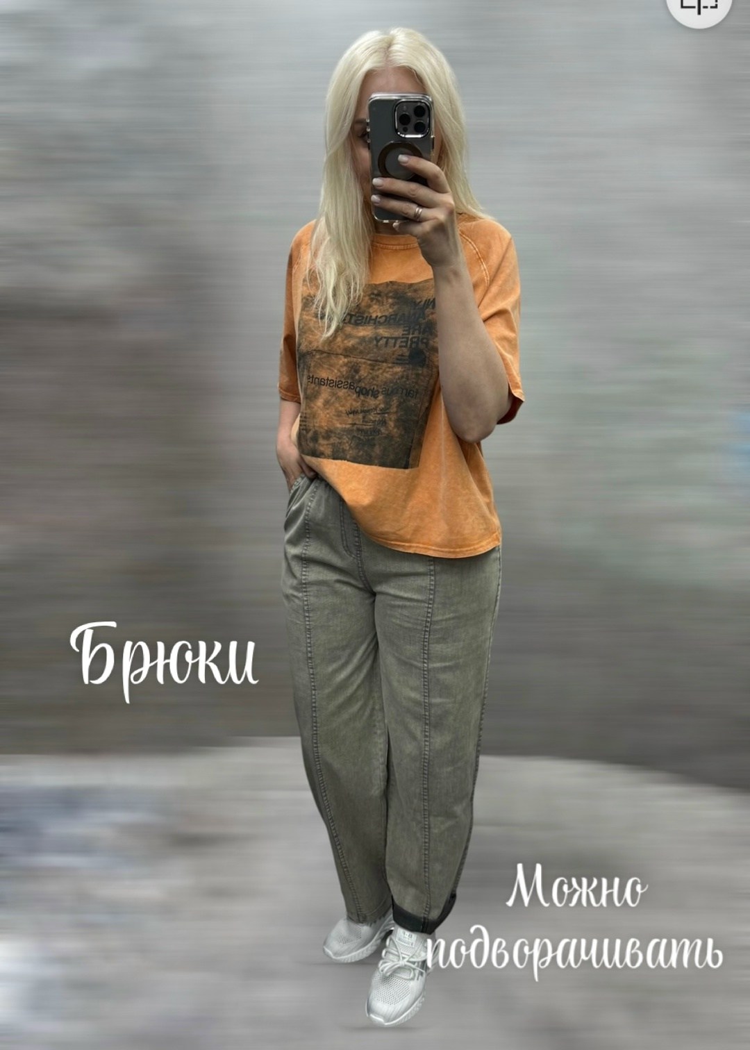брюки джинсы,повседневные брюки,женские джинсы,джинсы хлопок,одежда брюки