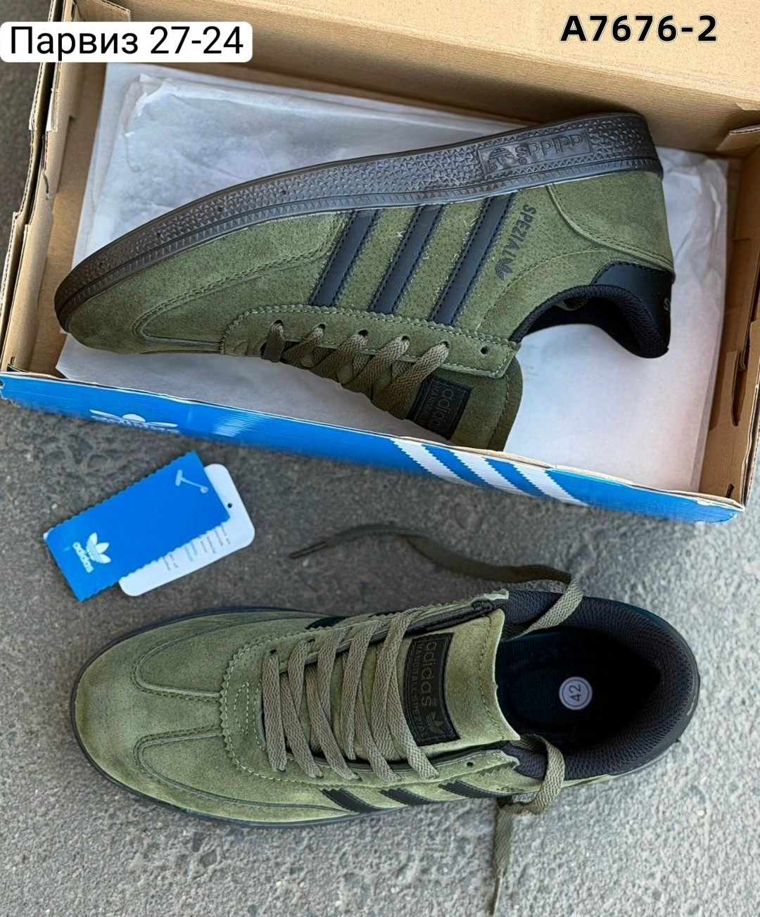 кроссовки adidas spezial,кроссовки adidas originals samba xl оливковый,,кроссовки adidas,кроссовки адидас замшевые