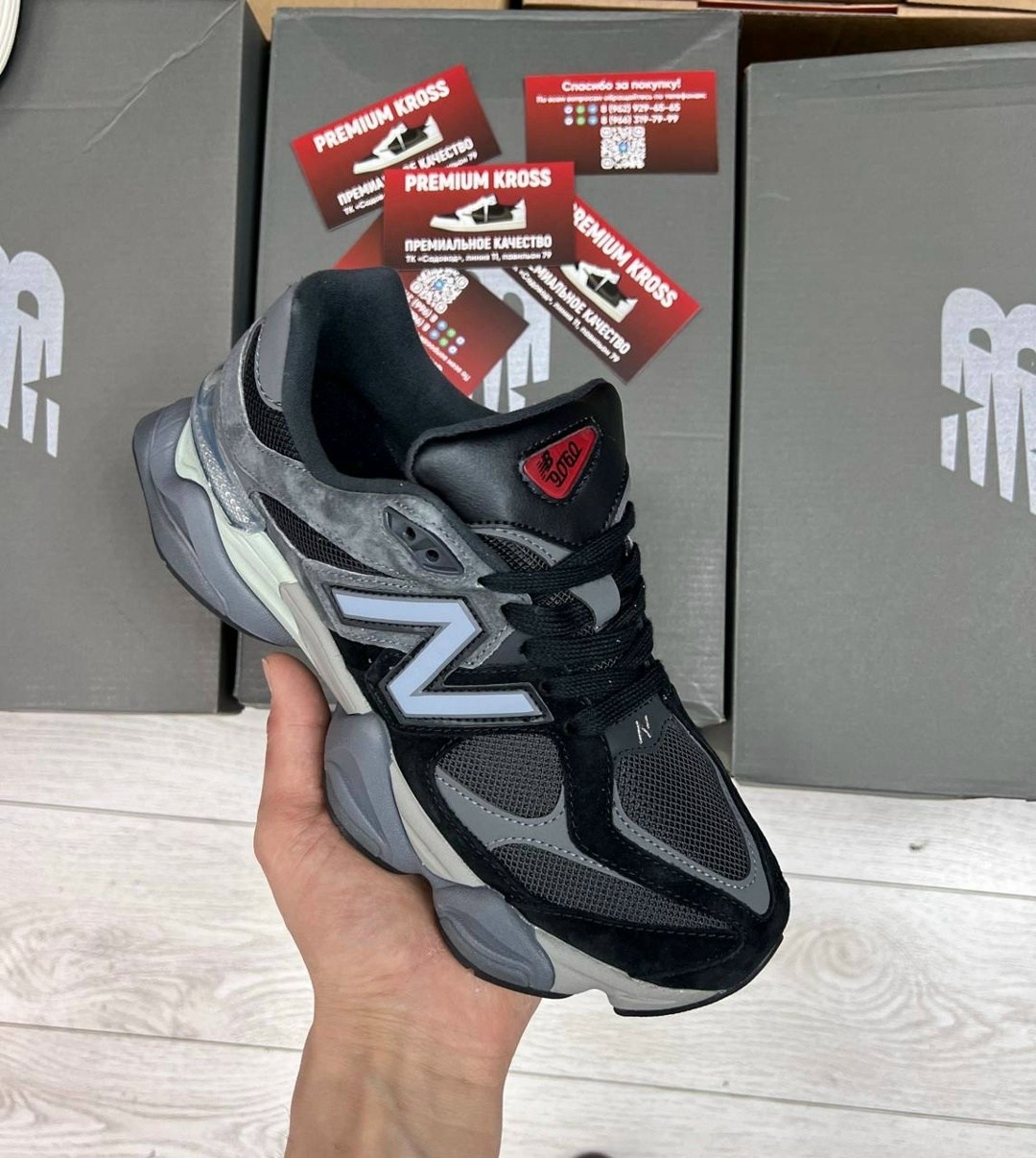 кроссовки new balance 9060,кроссовки new balance,кроссовки,new balance 9060,мужские кроссовки new balance