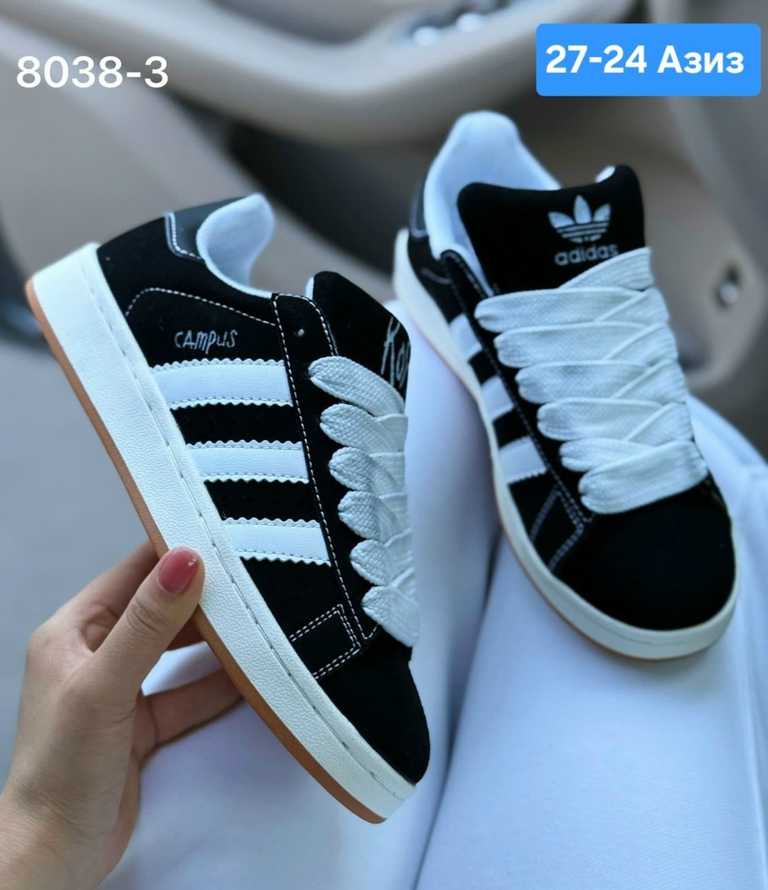 кроссовки adidas campus,кроссовки adidas,кроссовки adidas campus adidas,,кроссовки женские adidas