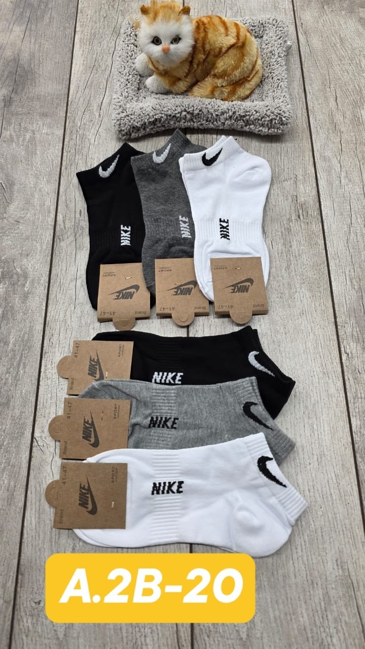 носки мужские,комплект носки мужские,носки мужские 10 пар nike,носки молодежные,комплект носков nike