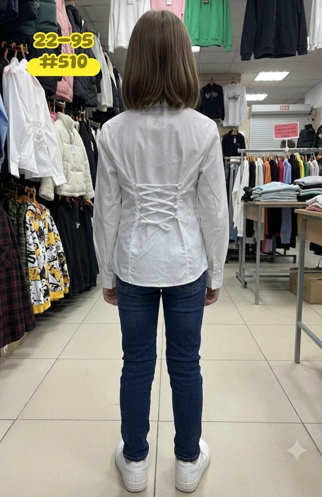 блузка для девочки,блузка школьная для девочки,блузки школьная,блузка детская для девочек english белый acoola,блузка белая школьная