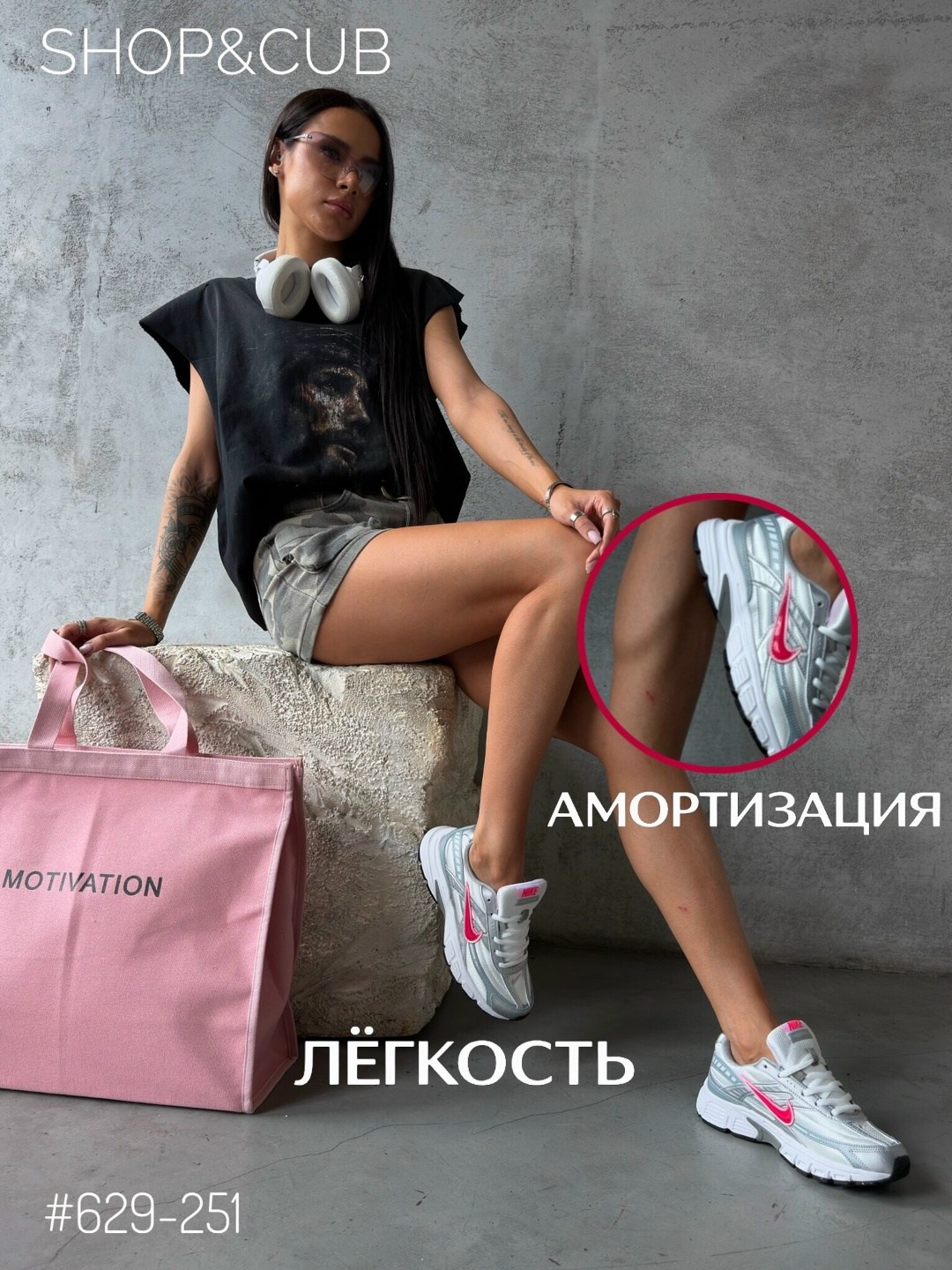 кроссовки,кроссовки nike,повседневные кроссовки,женские кроссовки,кроссовки nike initiator