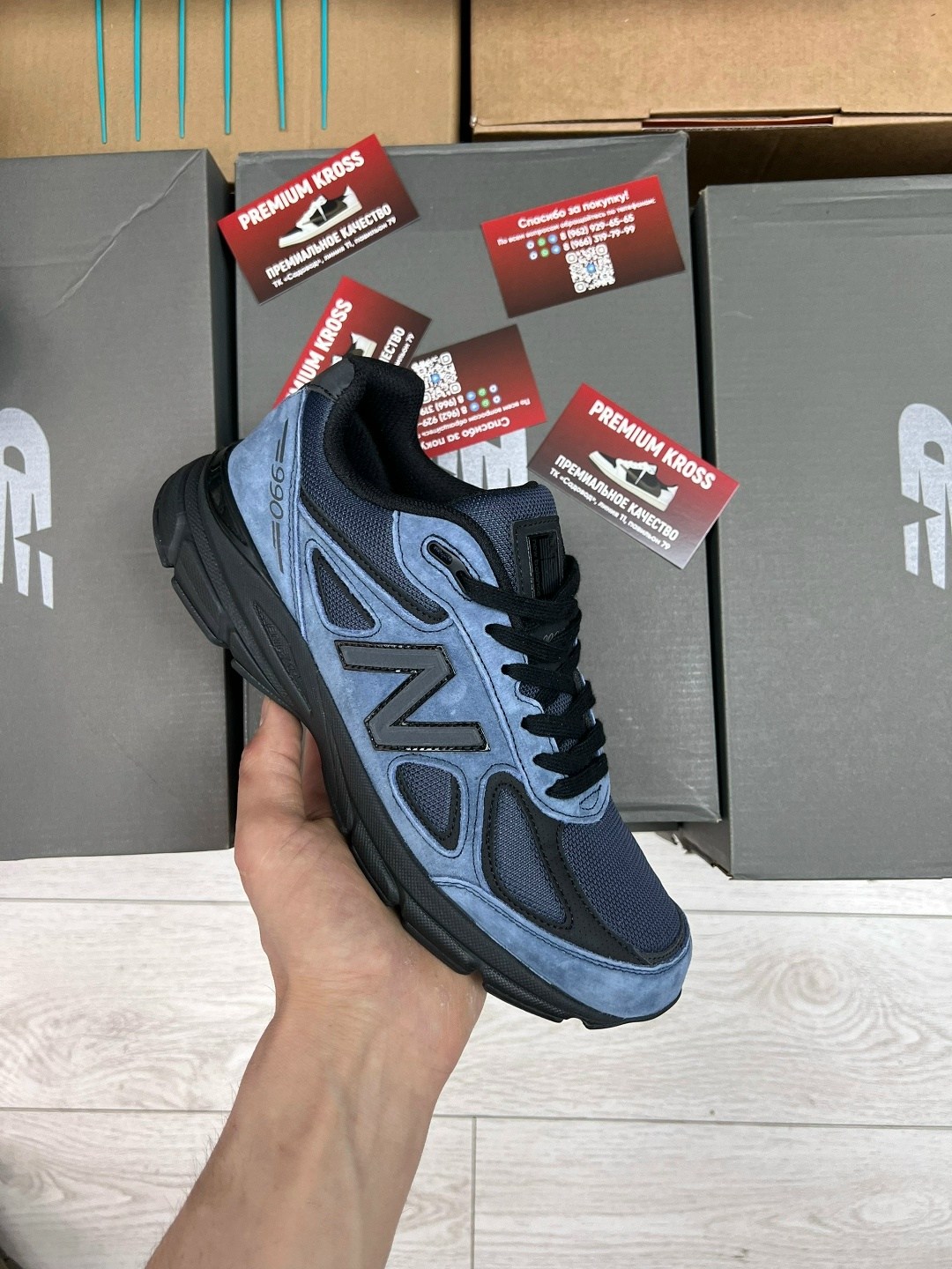 new balance 990,new balance 990 v 4,new balance 990 v4 grey,new balance 990v3 grey,new balance 990 v 3