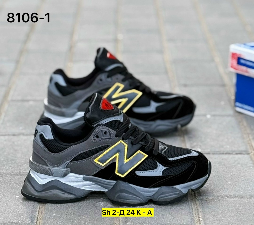 кроссовки мужские new balance,кроссовки new balance 9060,кроссовки new balance,кроссовки new balance кроссовки new balance,кроссовки мужские new balance 9060