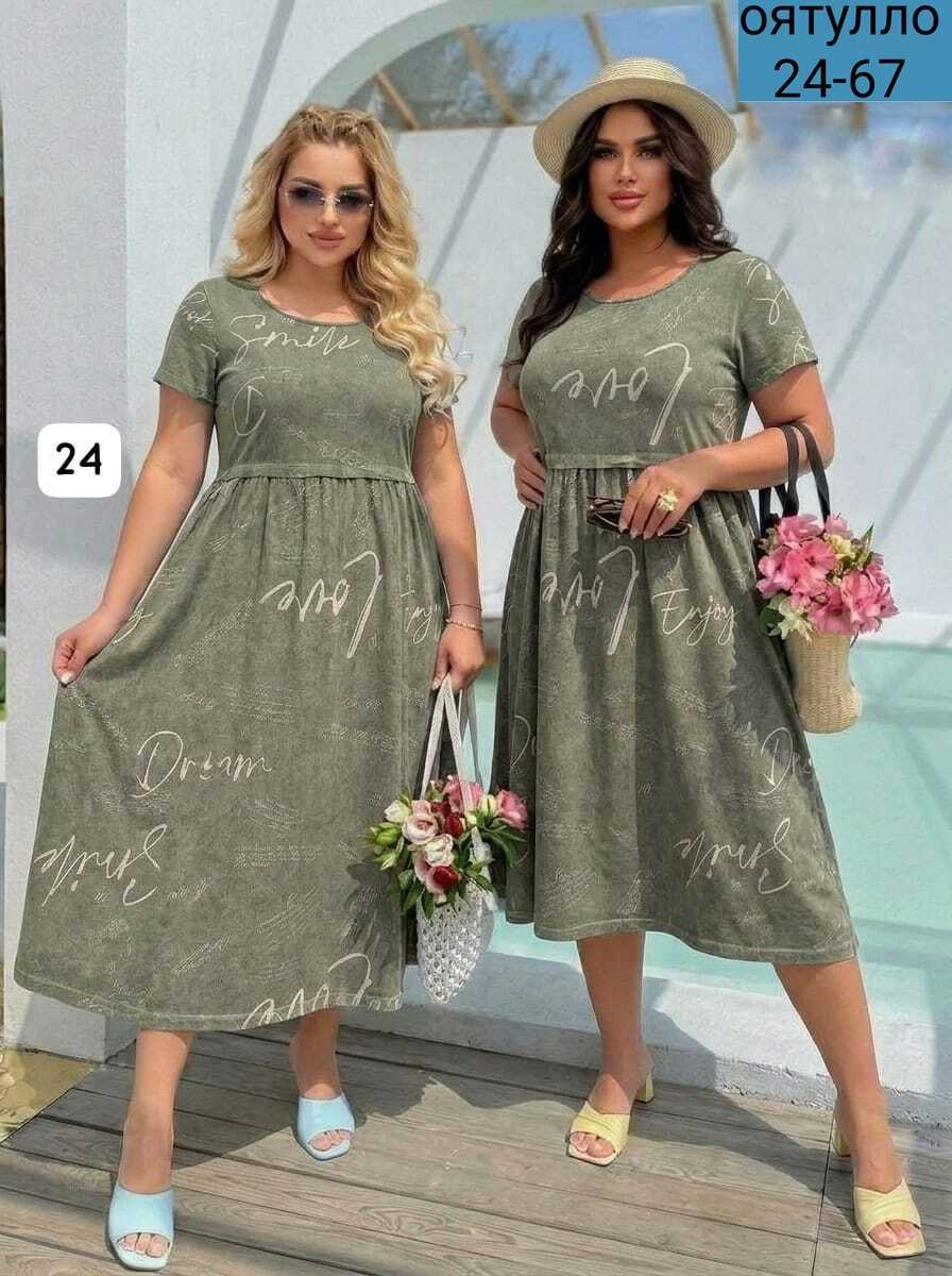 платье женское,платье,нарядное платье,платье большие размеры,платье женское батал