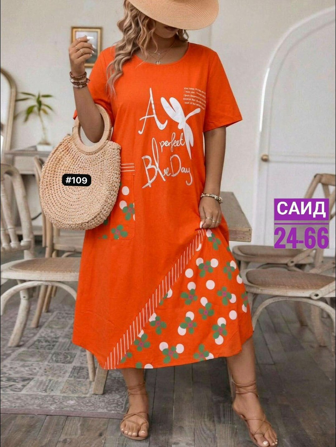 платье женская,платье туника,платье,летнее женское платье,платье большие размеры