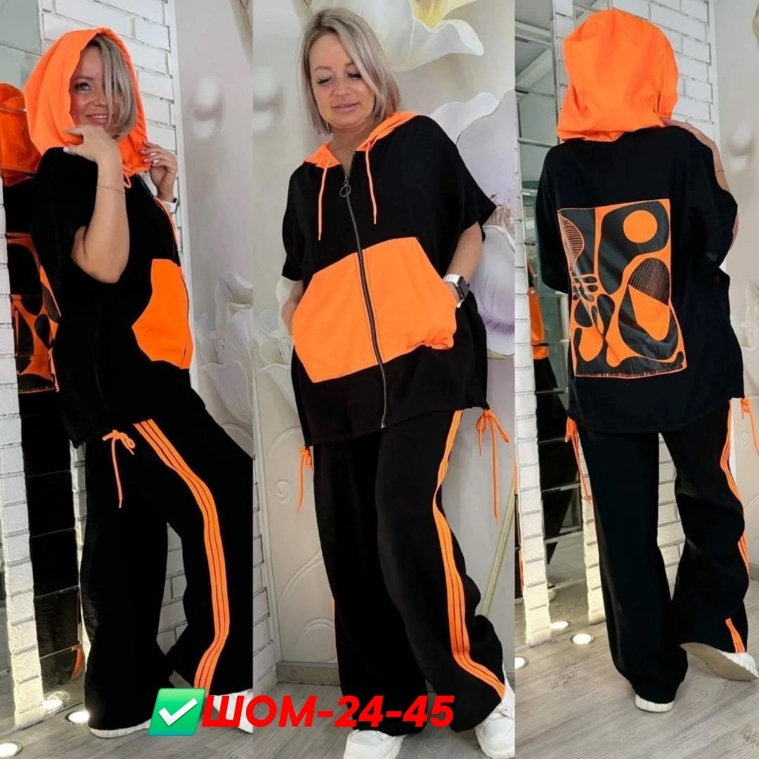 спортивные костюмы женские,женский костюм двойка,костюм двойка стильный,костюм женский,костюм двойка