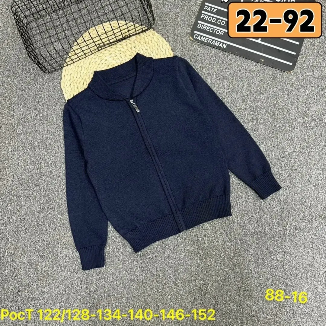 кардиган школьный для мальчика,кофта кардиган,детская кофта,школьный кардиган,кардиган для девочек