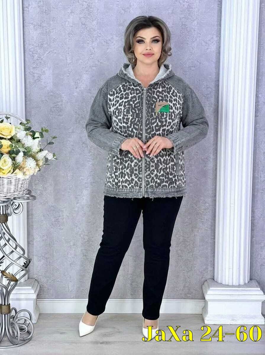 кофта женская,толстовка женская,куртка женская,куртка на флисе,толстовка