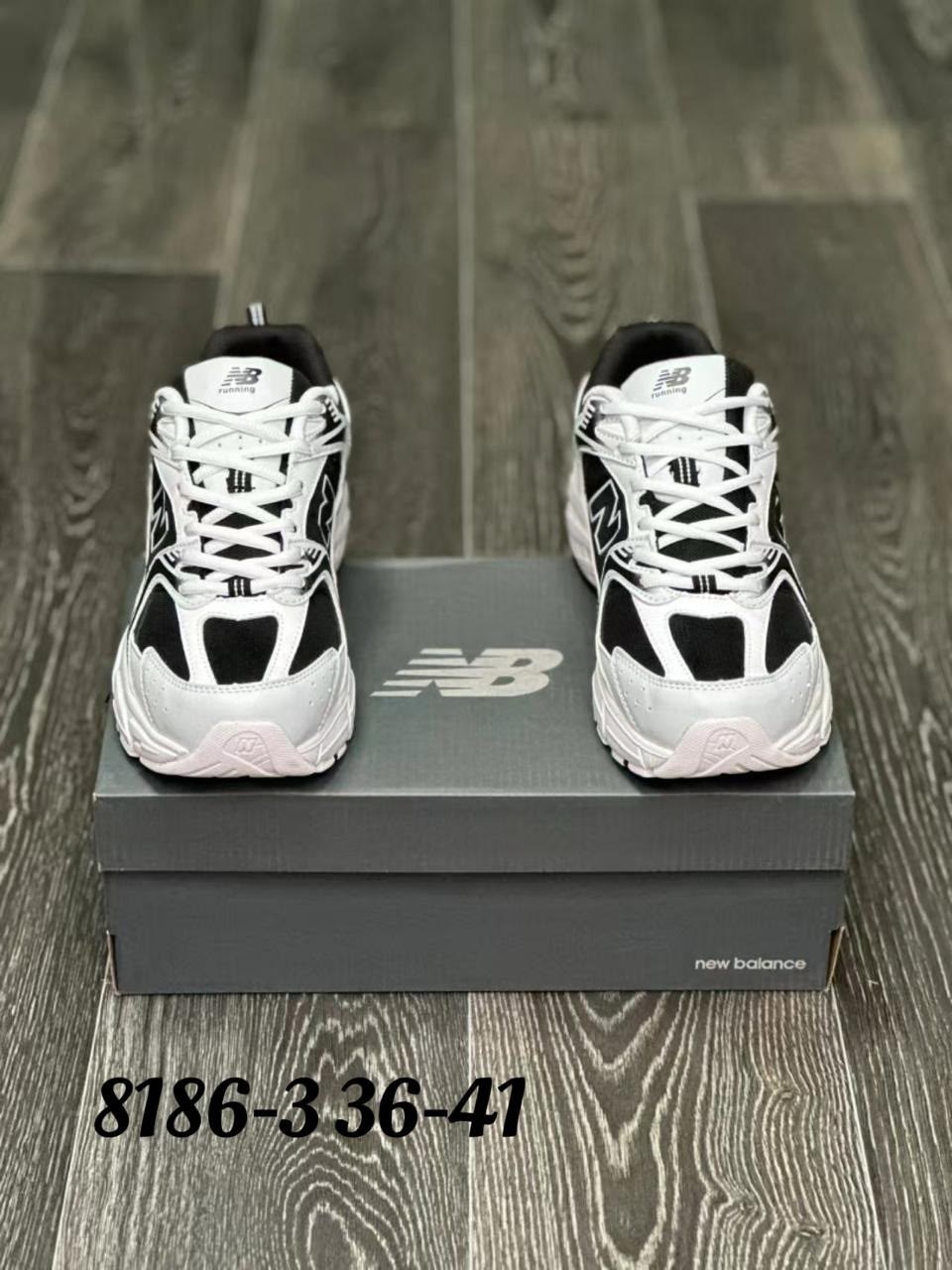 кроссовки new balance 530,кроссовки мужские new balance 530,кроссовки new balance,кроссовки genix new balance 530,кроссовки мужские new balance