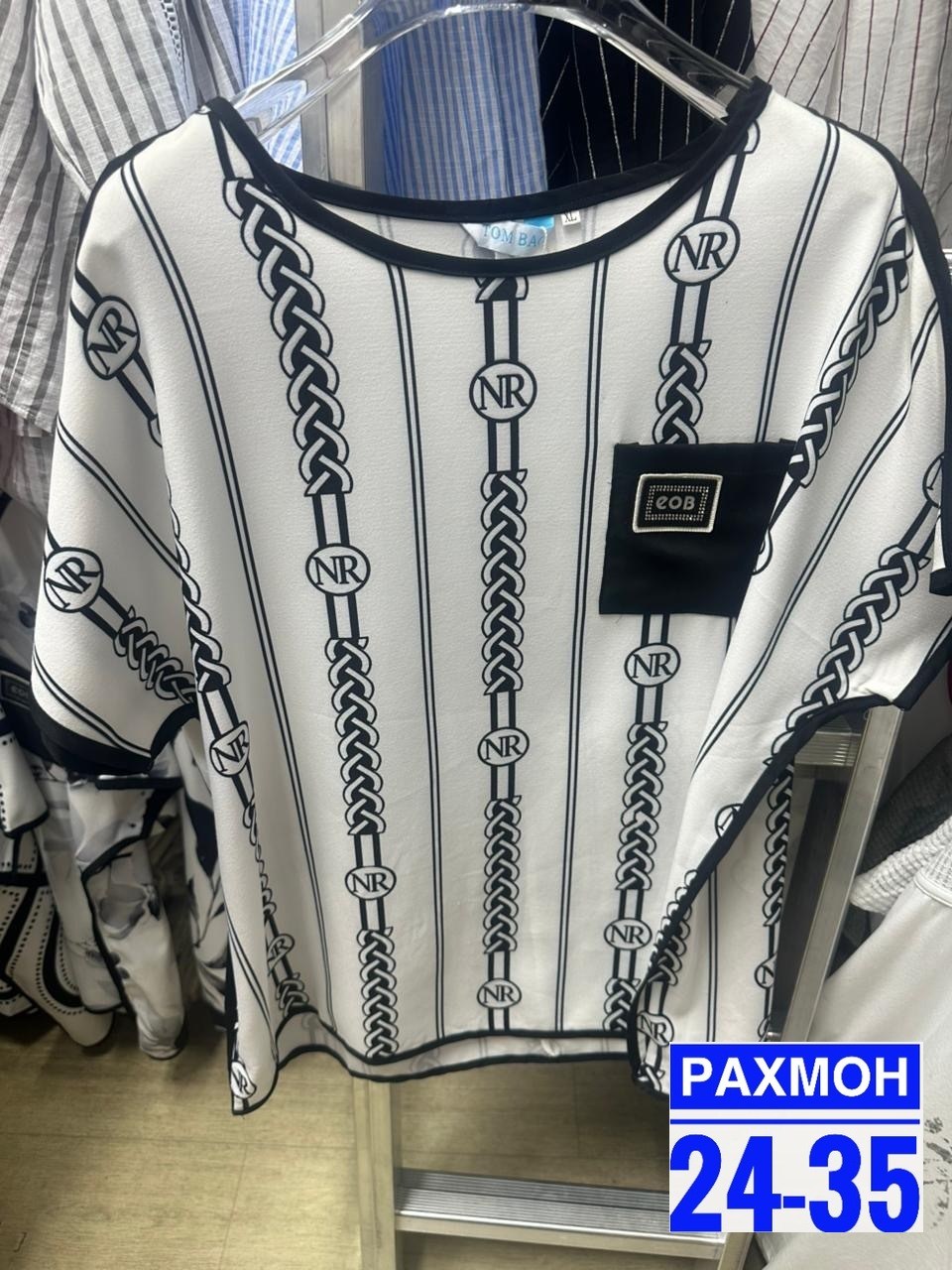 футболка женская,женская футболка больших размеров,блуза,блузка кофта,летние женские футболки